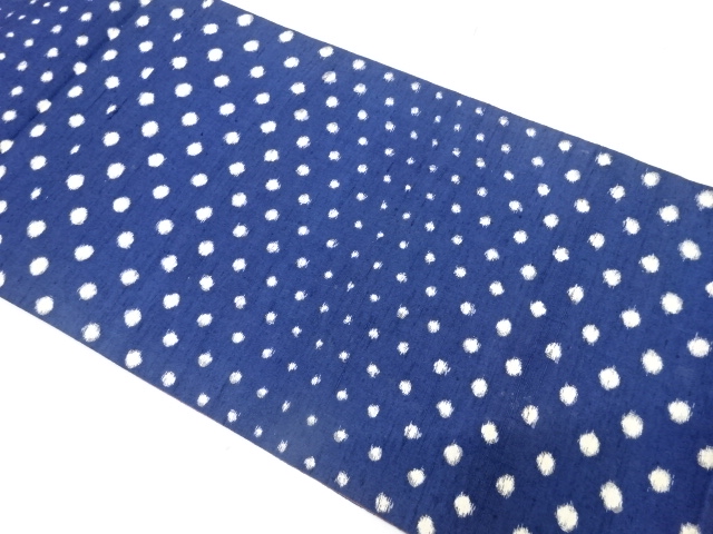 Japanese Kimono / Fukuro Obi Silk